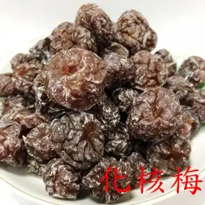 無籽化核梅(300克)