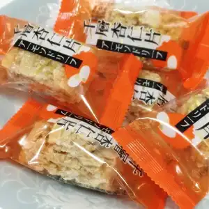 千層杏仁酥糖(300克)