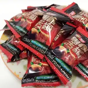 黑糖話梅(600克)