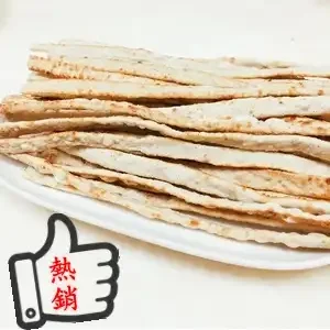 原味烘烤鱈魚條(255g)
