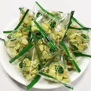 芥未蠶豆 三角包裝(600克)